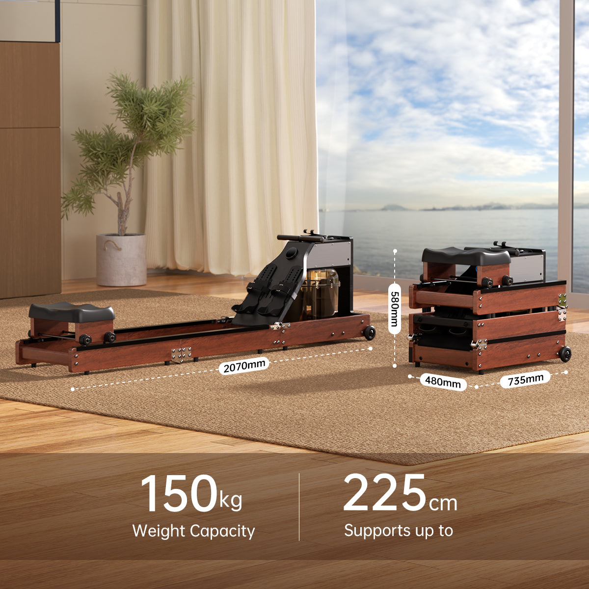 water rowing machine